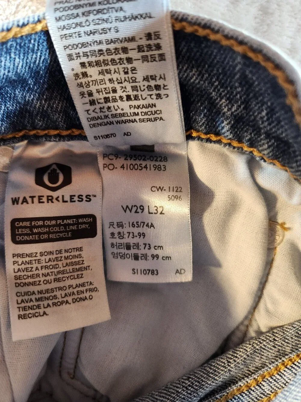 Levis 501 Skinny Jeans Womens W29 Cropped Blue Wash High Rise Button Fly Stretch